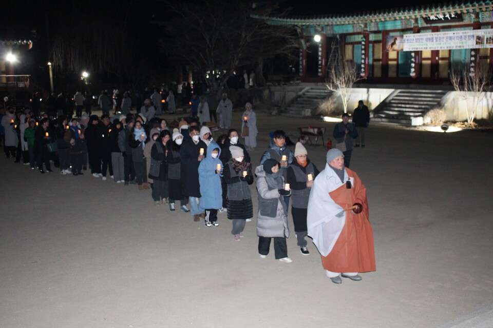 팔공산에 울려퍼진 병오년 은해사 희망의 타종행사